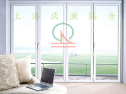 真空隔音窗 上海慶瀾隔音裝飾工程杭州公司