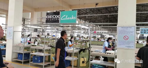 頭條 廣州鞋業(yè)商會(huì)與國際鞋業(yè)聯(lián)盟協(xié)會(huì)等一行參觀考察柬埔寨鞋廠