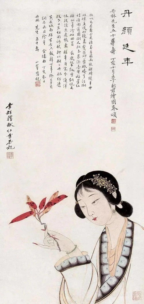 她因張大千終身未嫁,一生的癡情,全在畫里