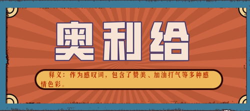 五大年度熱詞,看貴州文博這一年
