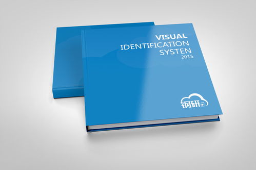 鋼研集團旗下產品鋼研云